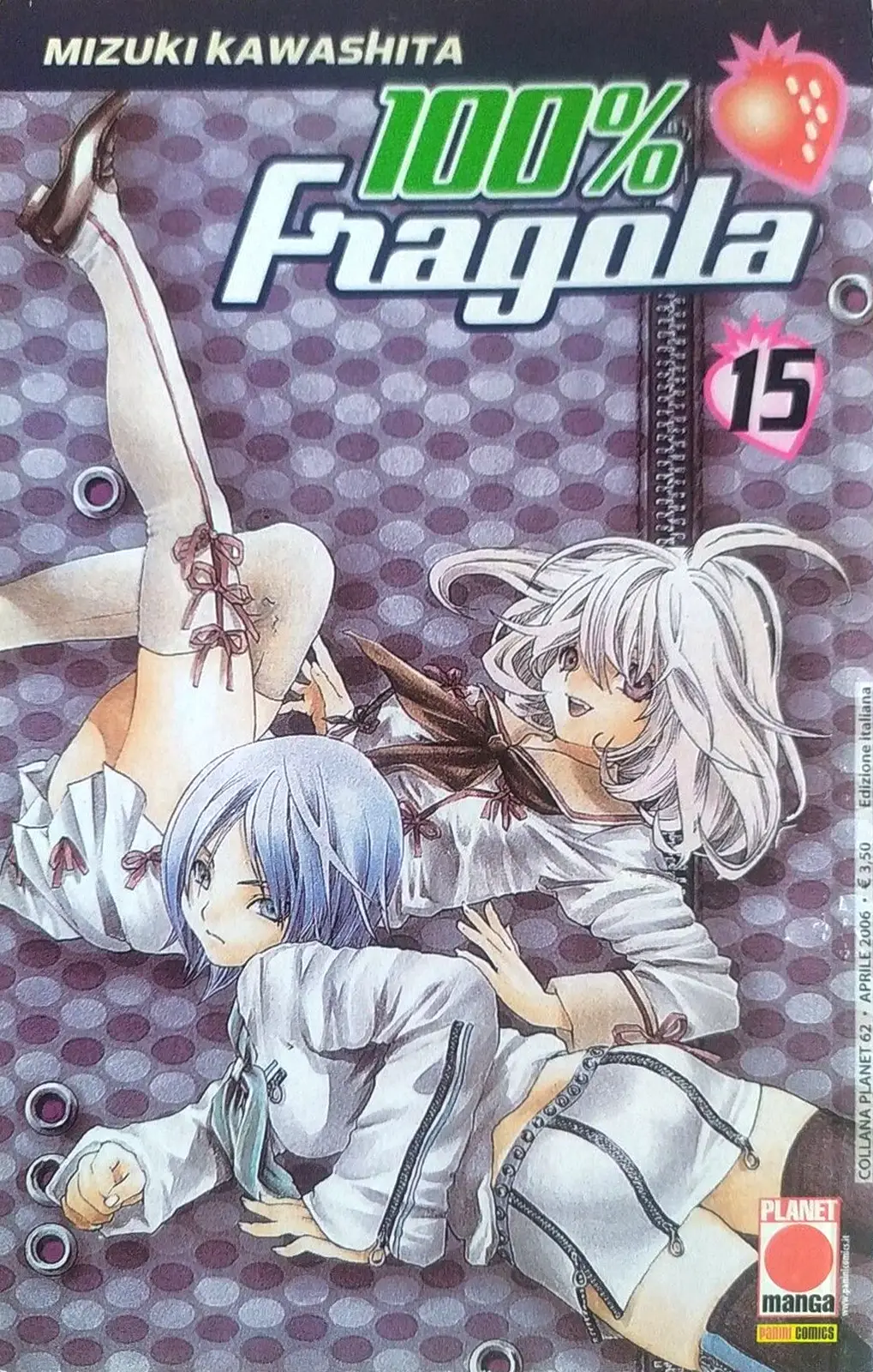Volume cover